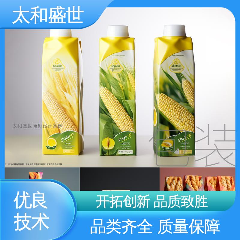 增加产品吸引力 产品包装 保健品包装设计 太和盛世