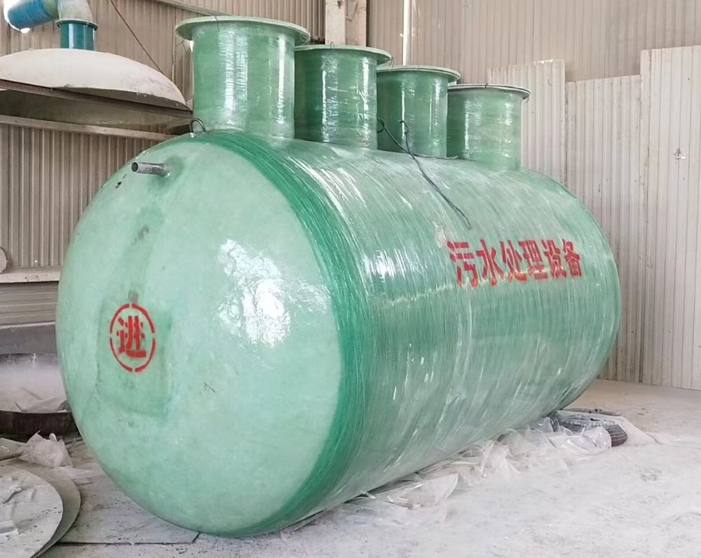 玻璃钢一体化生活污水处理装置 mbr膜废水处理设备 污水处理小型