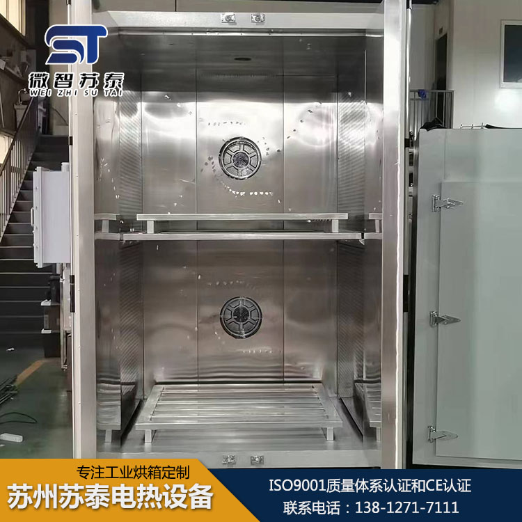 防爆油桶烘箱专业定制  防爆油桶烘箱报价
