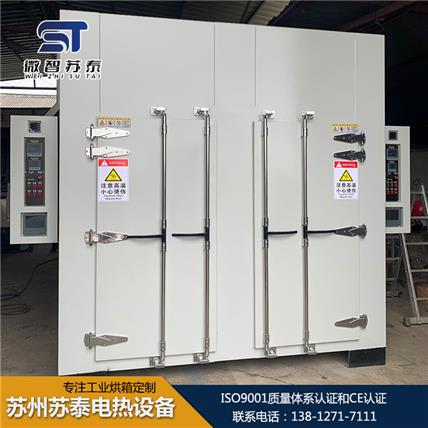 高温烘箱生产厂家   高温烘箱价格