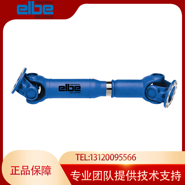 ELSO ELBE德国原厂采购，工厂直发，交期短，价格好