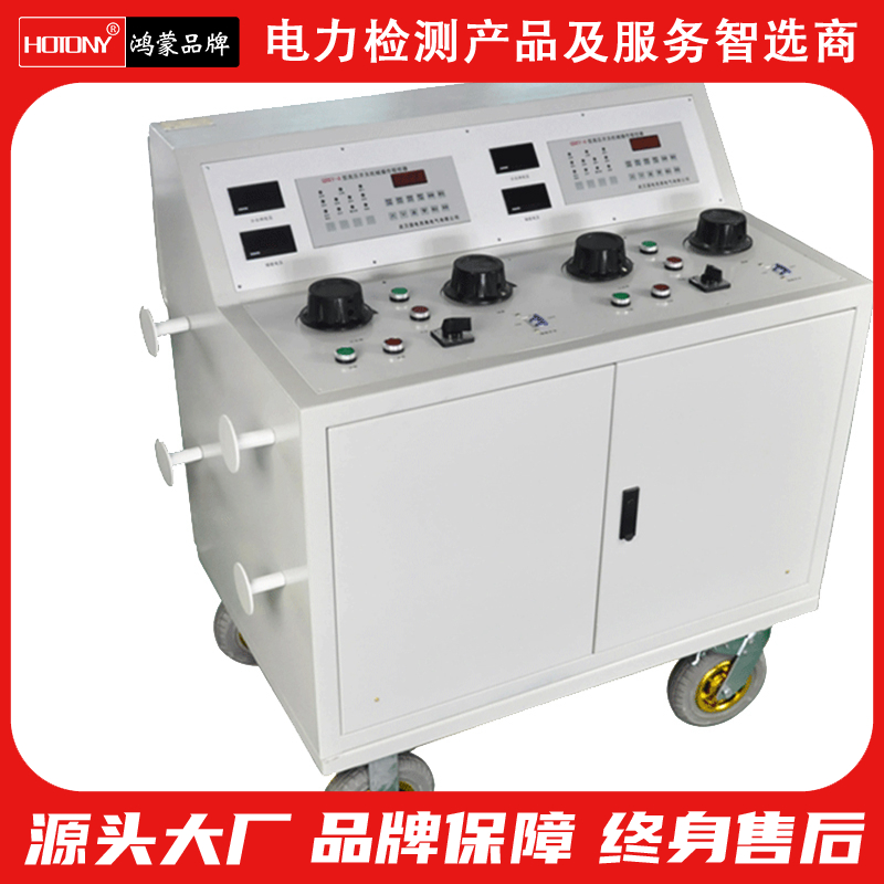 全自动高压开关机械操作磨合台 鸿蒙HM5547 分合闸间隔准