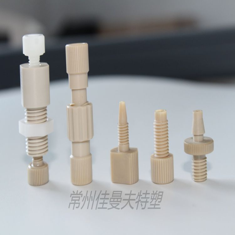 专业承接塑料类数控车削件加工 塑胶零配件peek/pom堵