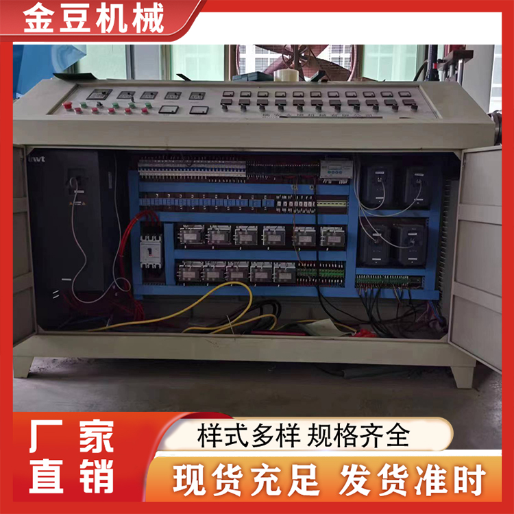 YXP-110L-1000塑料片材机组 专业厂家