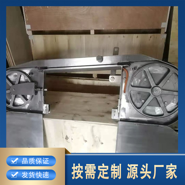带式劈半锯专业厂家