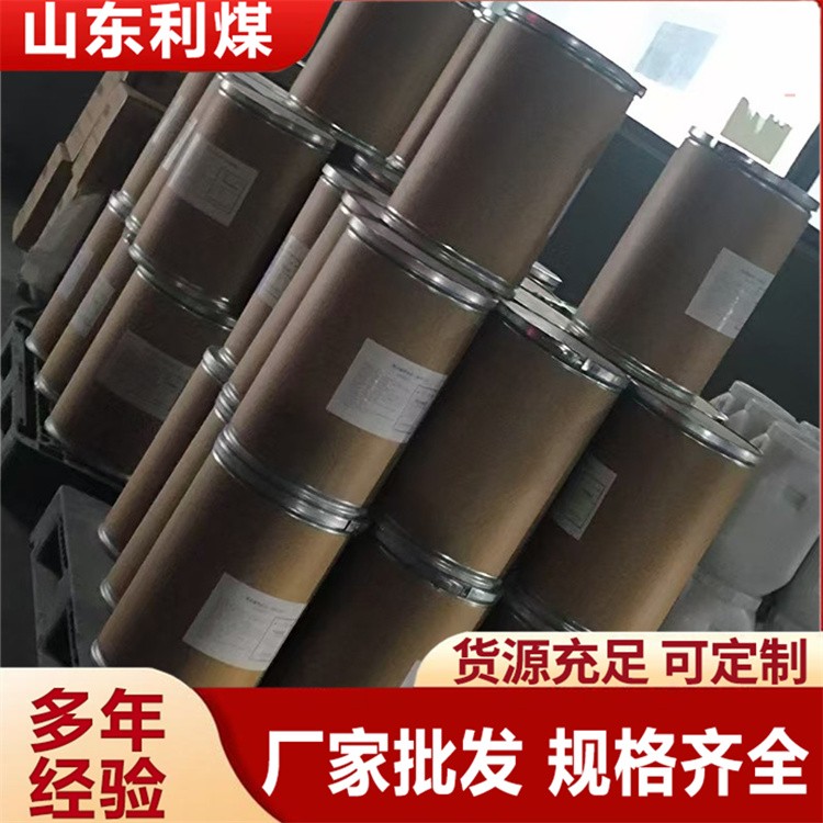 一氧化碳吸收剂 一氧化碳催化剂 矿用霍加拉特剂 二氧化碳吸收剂