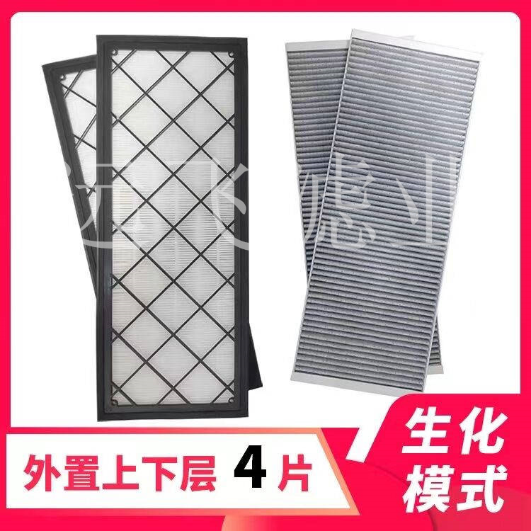 电动车滤芯 液压吸油滤芯供应批发 源头生产厂家 远飞滤业