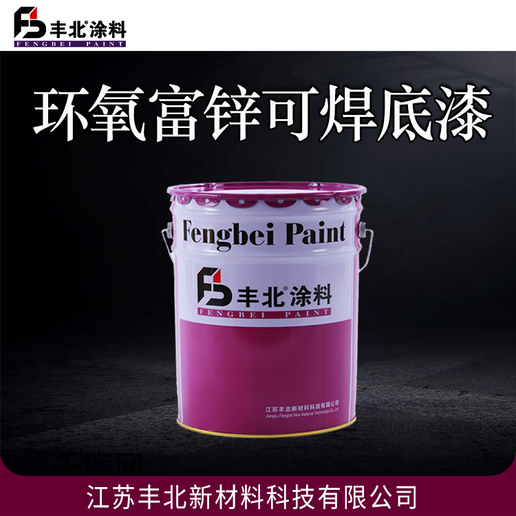 环氧煤沥青漆 漆膜耐温300℃左右 选材严格