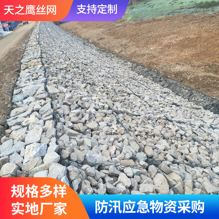 电焊石笼网支持定制