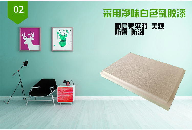 高晶板防潮矿棉板吊顶天花板机房墙面用办公区吊顶