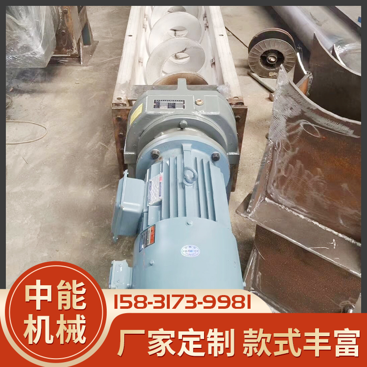 生产无轴螺旋输送机