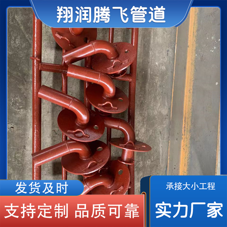 翔润腾飞管道 无缝法兰连接管厂家供应