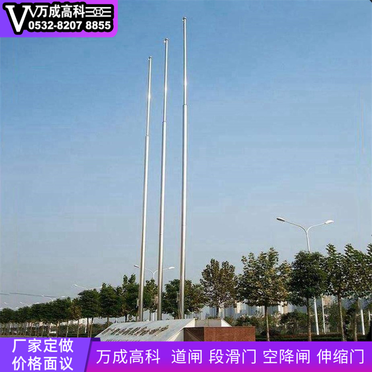 旗杆销售 万成高科旗杆销售