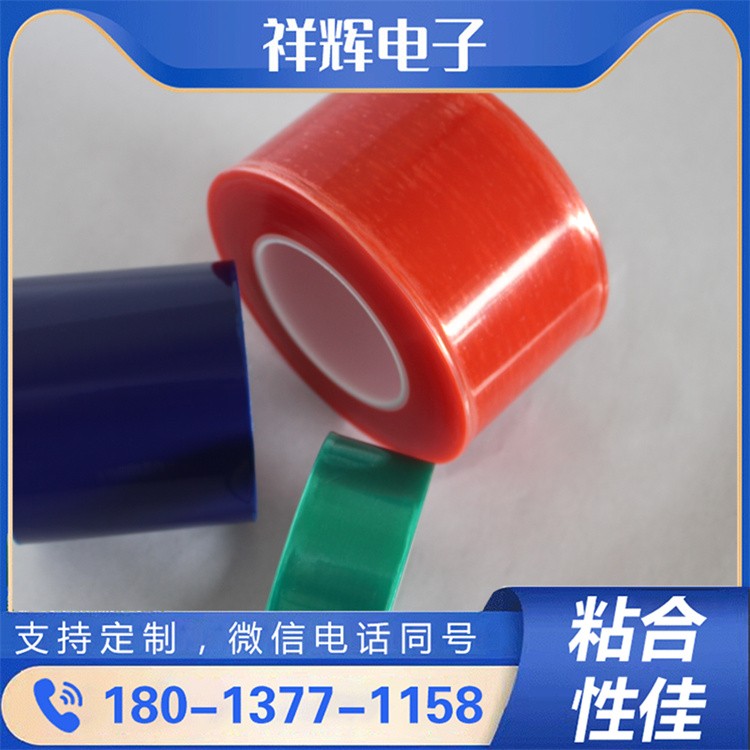 保护膜 PE 缠绕膜 强韧性好 物流打包高效缠绕 牢固不松散