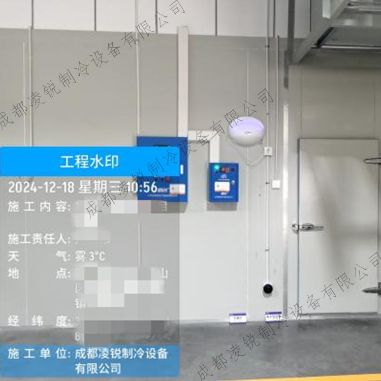 制冷设备库房定制 凌锐制冷医药冷库 定制按需