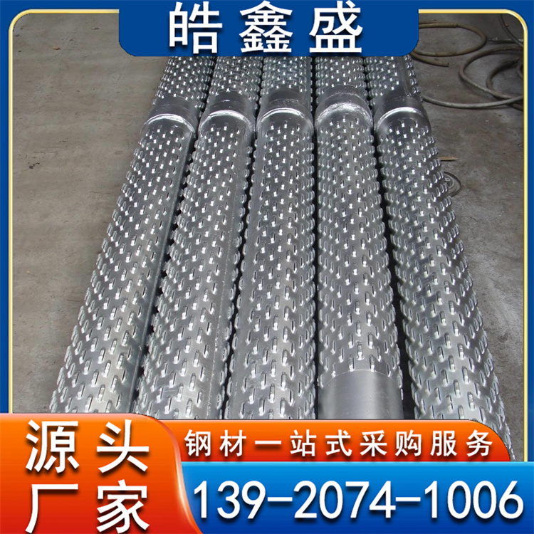 螺旋钢管规格齐全定制双面埋弧焊防腐钢管排污铁圆管滤水管