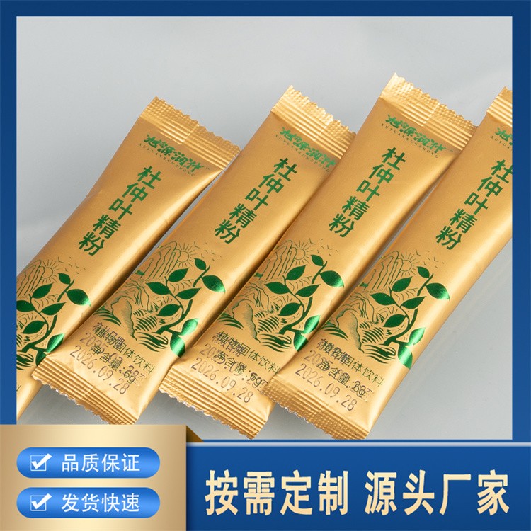 特级杜仲 500g 包邮 正品杜仲皮 可泡茶泡酒煲汤 滋补养生必备