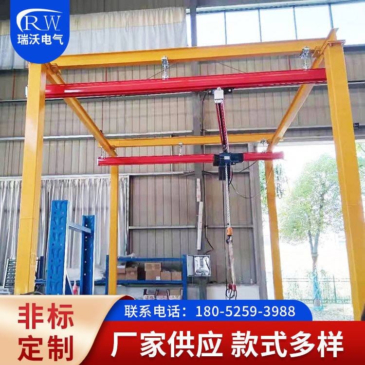 工具滑轨 四轮板式工具滑车 电缆滑车滑轨