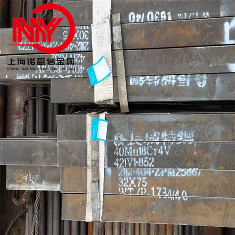 长城特钢40Mn18Cr4V无磁钢板材 圆钢 电渣重熔
