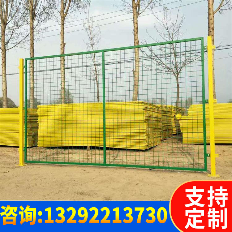 车间仓库隔离网 工业机械防护围栏 隔断围栏网 支持定制