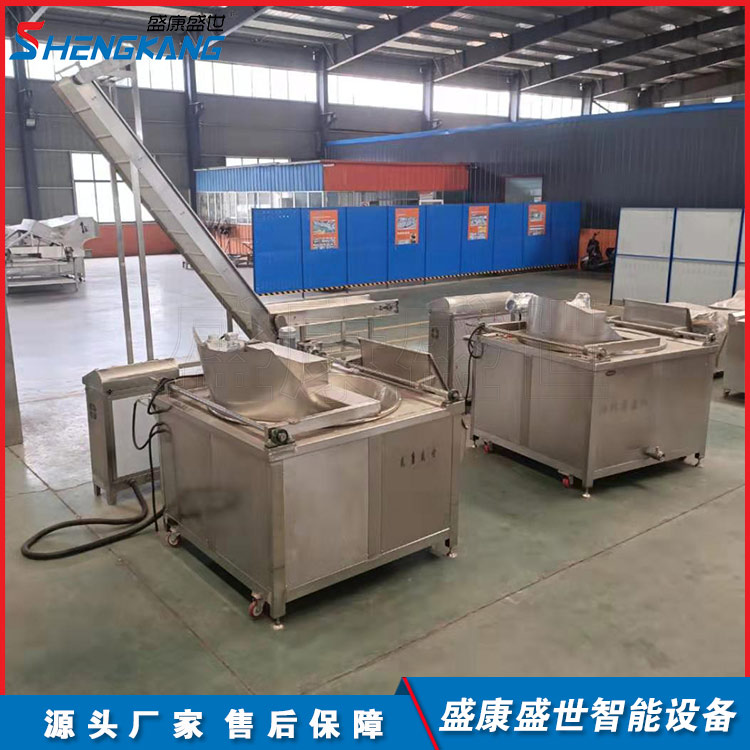 鱿鱼圈油炸机 多种加热方式可选