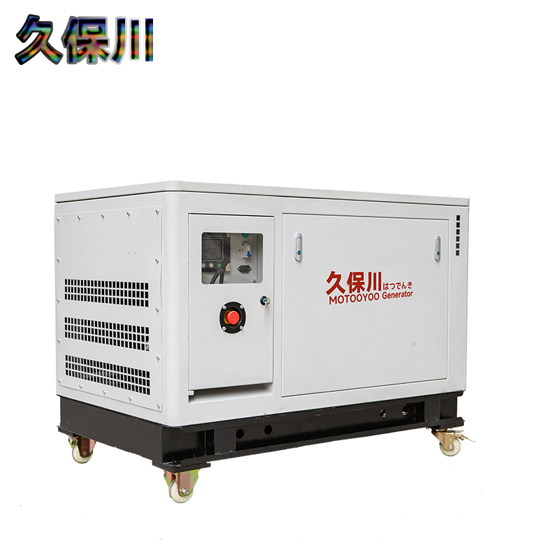 40kw汽油发电机久保川MO40T