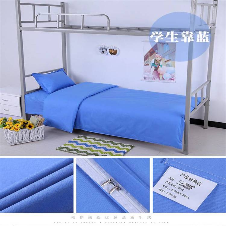 学校学生宿舍棉被棉褥子棉花被子鑫艺诚生产 工厂批发