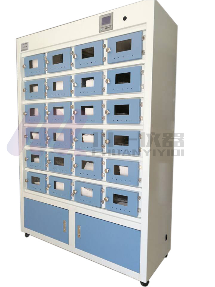 土壤干燥箱TRX-24D 洁净土壤箱 土壤净化纯化设备