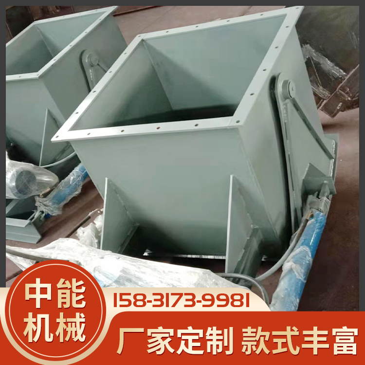 电液动扇形闸门