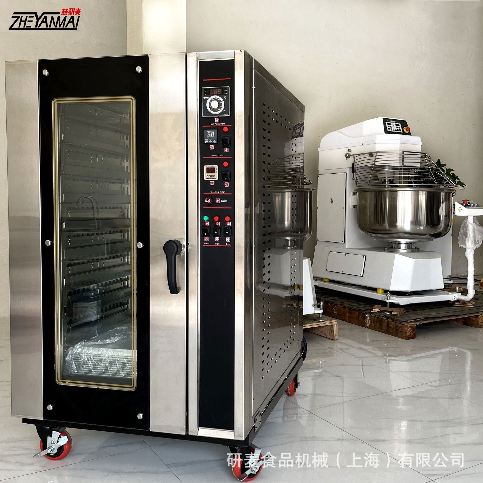 研麦热风循环炉 电热/燃气插盘式烤箱热风均匀加热单门带喷雾烤炉