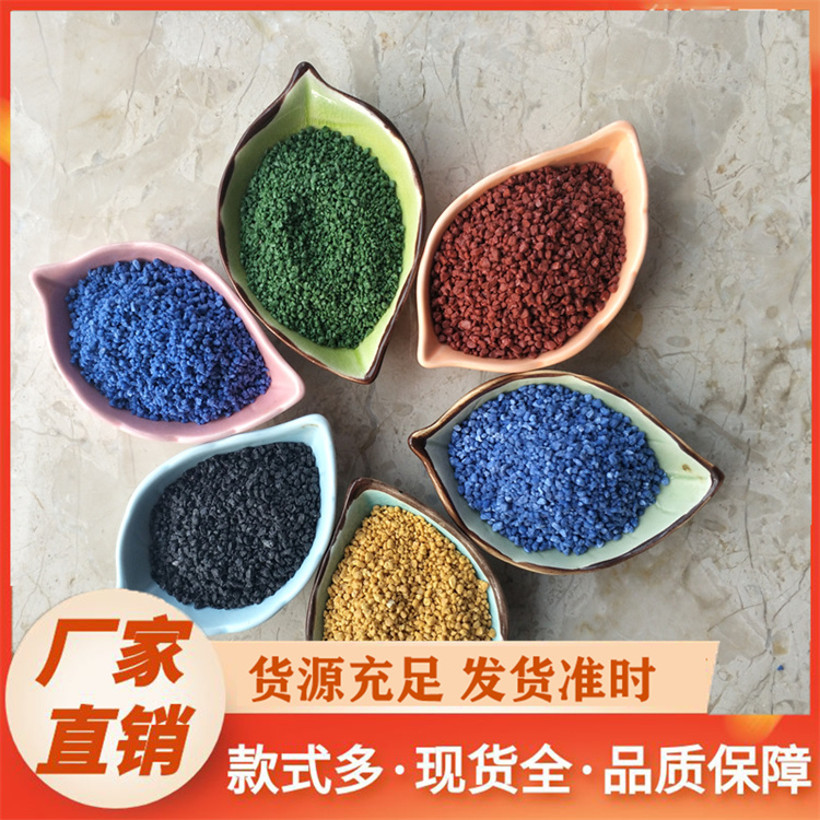 烧结彩砂厂家批发