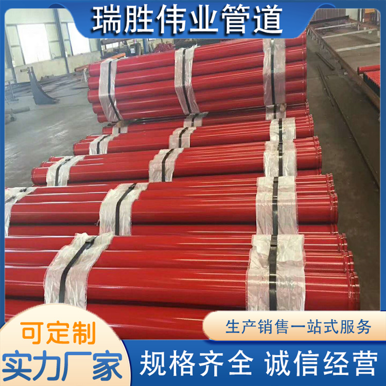 沧州瑞胜伟业管道 农村灌溉管 规格齐全