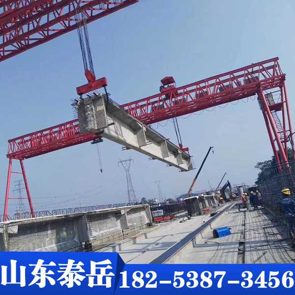 60吨80吨100吨梁提梁机 公路梁场用 型号齐全 可定制