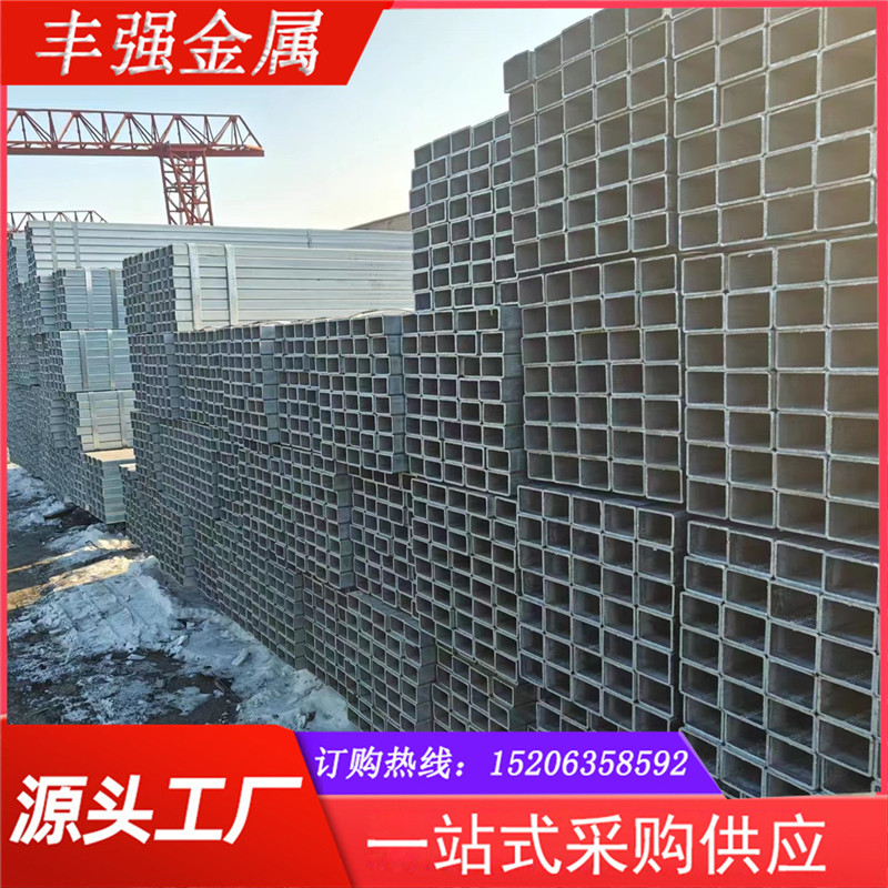 建筑结构用 冷镀锌方管 耐压不变形 发货速度快