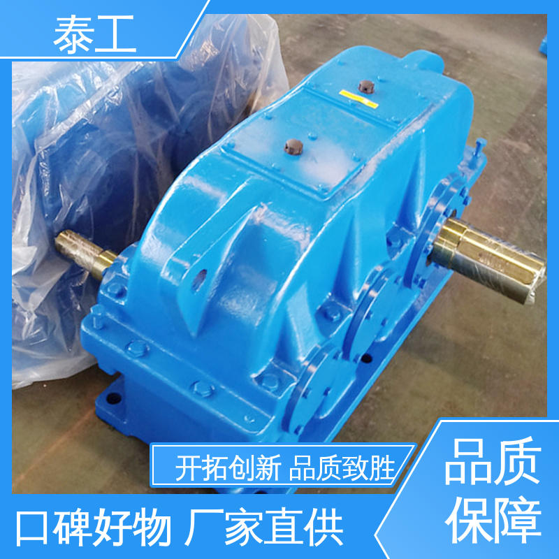 QJY中硬齿面减速机 噪音低 高温稳定性好 轻工领域 泰工