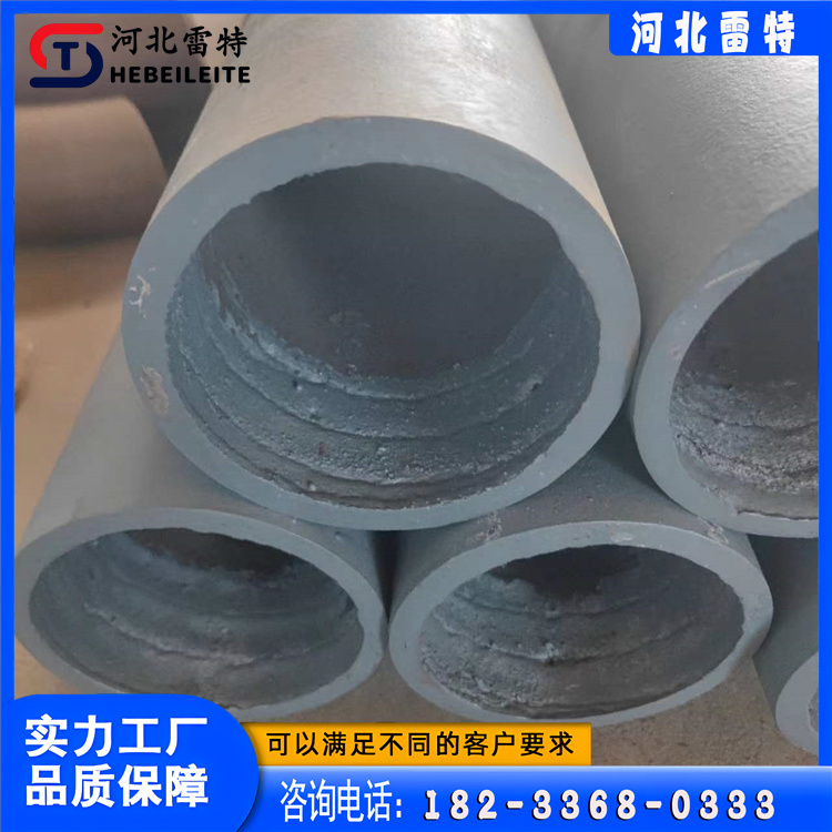 河北雷特管道  充填耐磨管道  欢迎选购