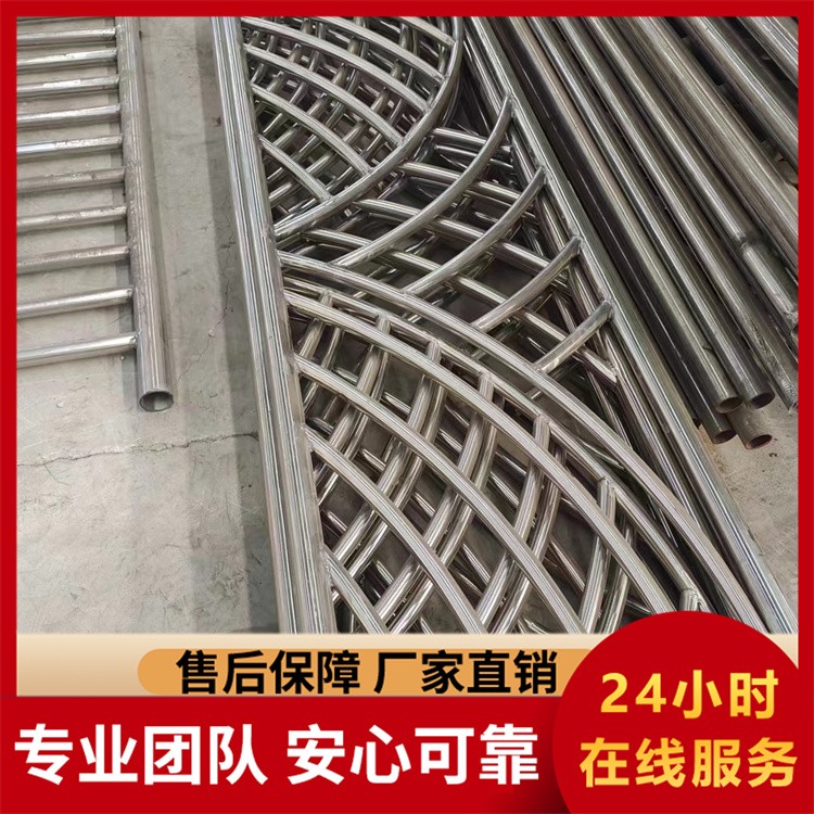 不锈钢护栏耐高温冲击 市政道路防撞护栏  交通防撞围栏 生产厂家