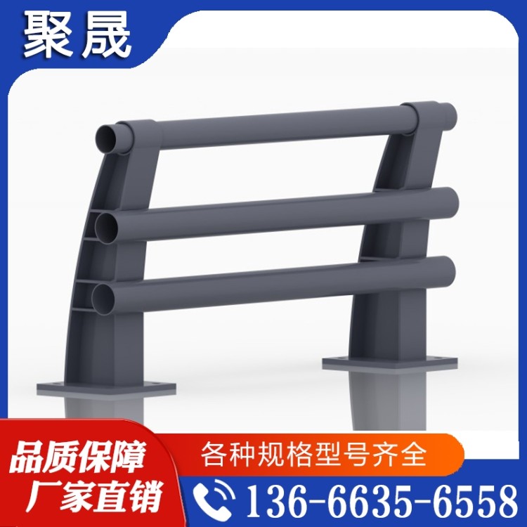 道路护栏  河道栏杆  诚信经营