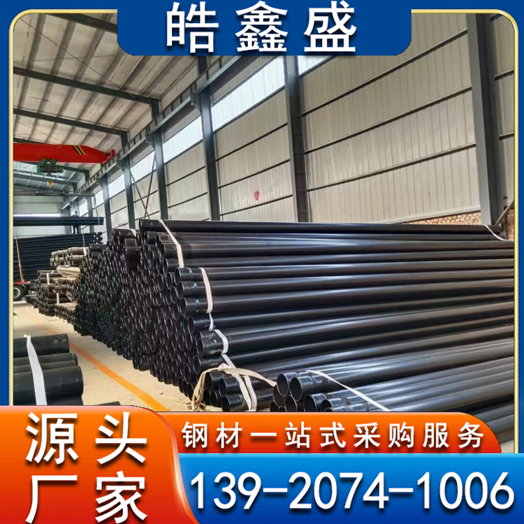 热浸塑钢管DN50-200电力电缆保护用埋地管钢制穿线管涂塑复合钢管