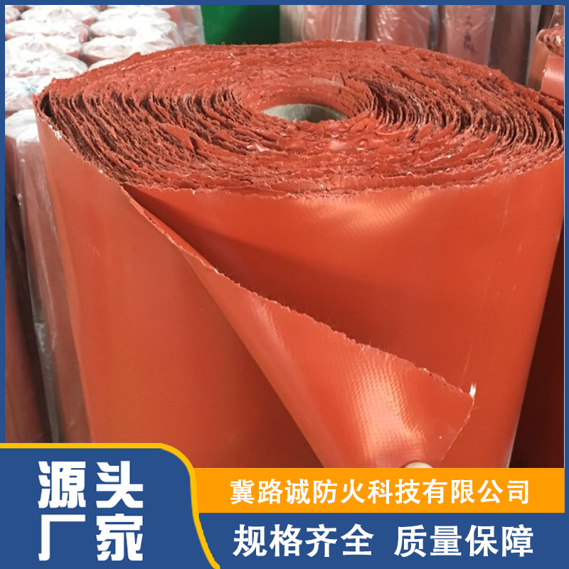 防火阻燃布批发价格
