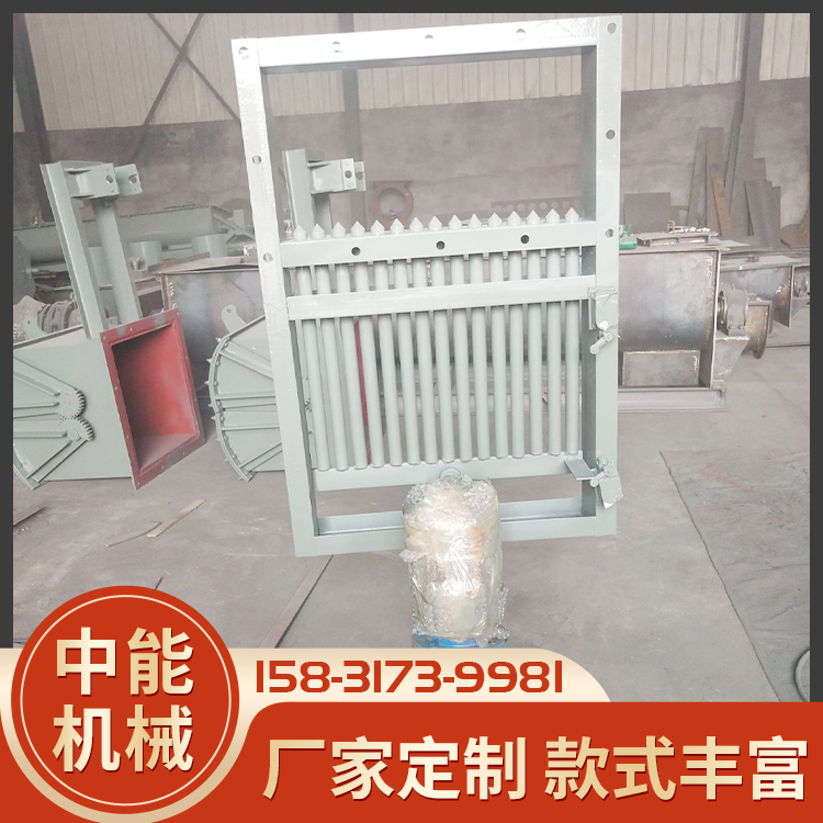 中能机械供应棒条阀