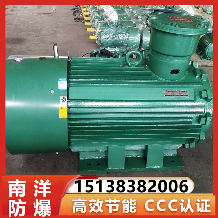 YBK3防爆电机矿用调度绞车 40KW矿井提升设备 隔爆型电机
