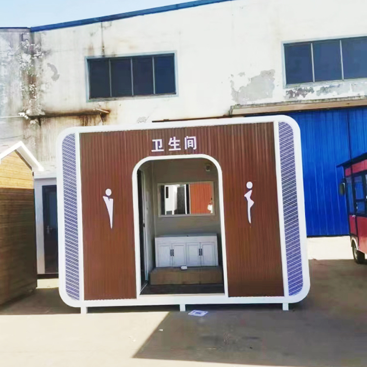 景区移动公厕批发 四川户外公共卫生间环保移动厕所 省水防冻