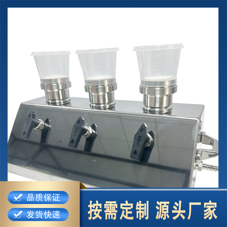 聚莱 微生物限度检测仪JTW-300B 单独控制 品质保证