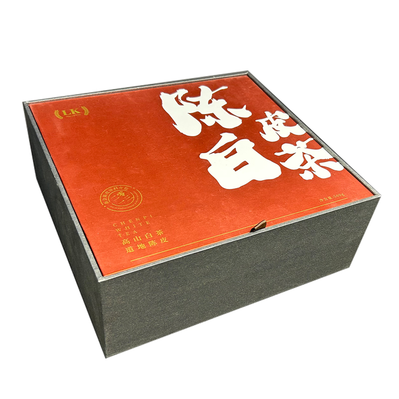 陈皮白茶礼盒包装盒设计定制找力嘉包装源头实体工厂