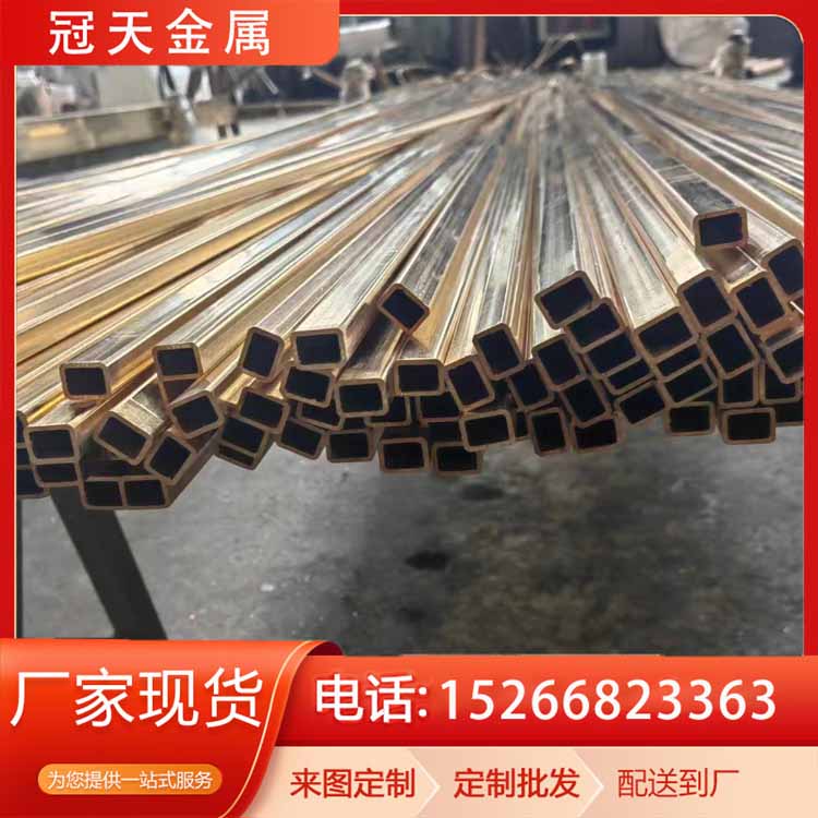 50*30*2紫铜方管 T2矩形紫铜管国标导电大口径铜管