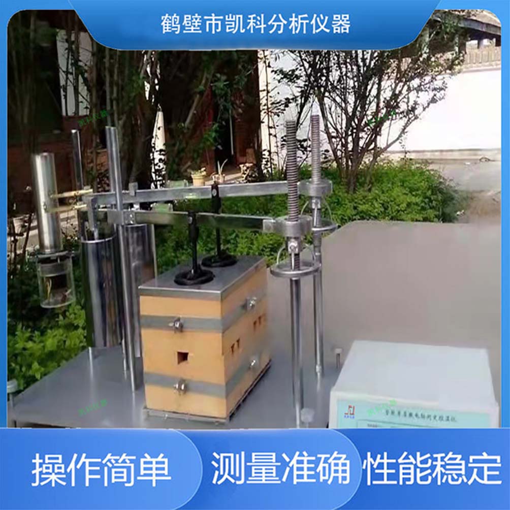 微机全自动胶质层测定仪 烟煤胶质层指数测定 仪 煤炭检测
