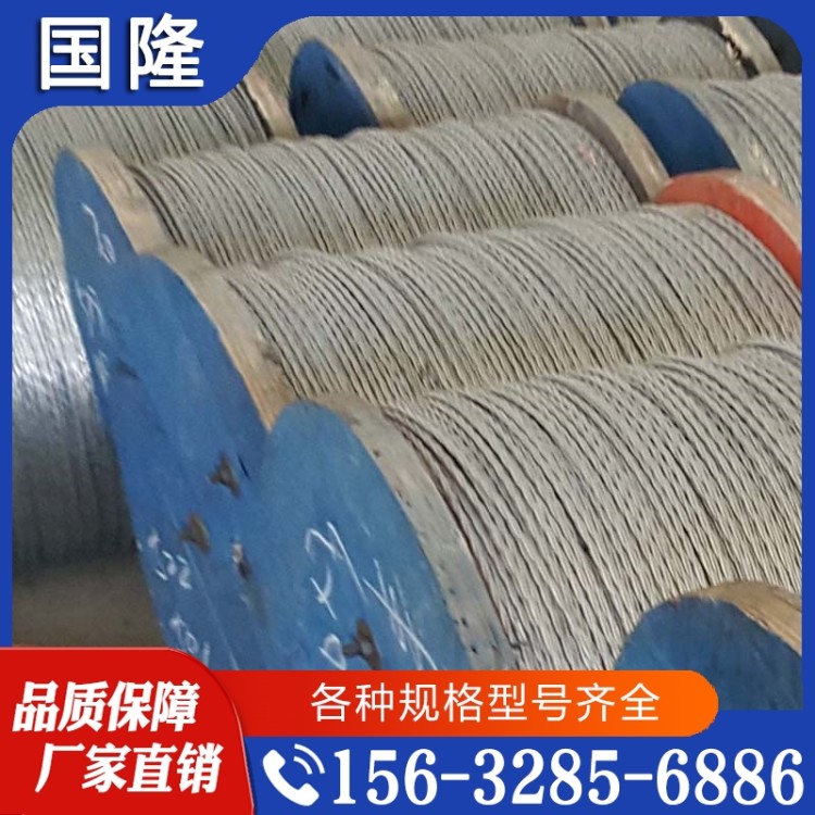 绞索网   性价比高 货源充足