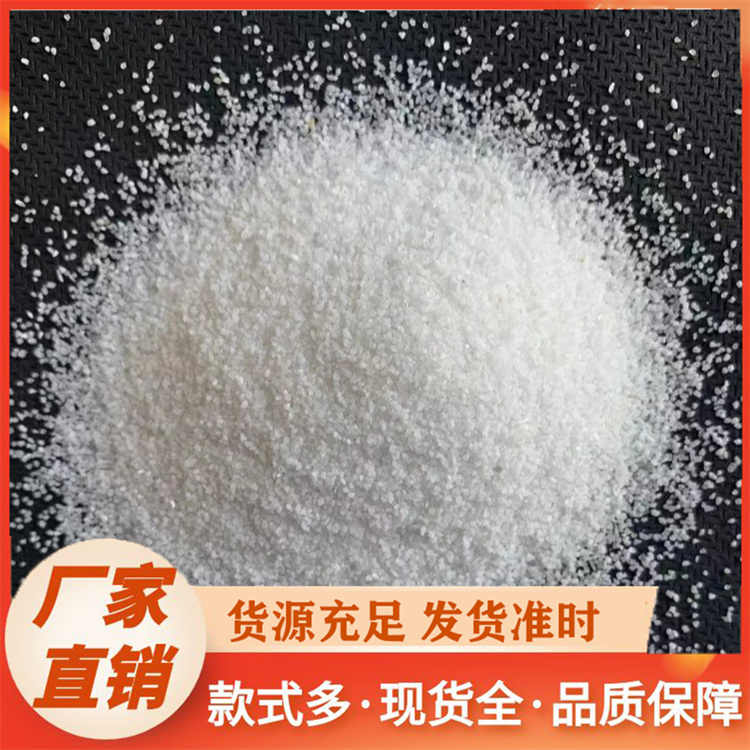 白云石专业厂家