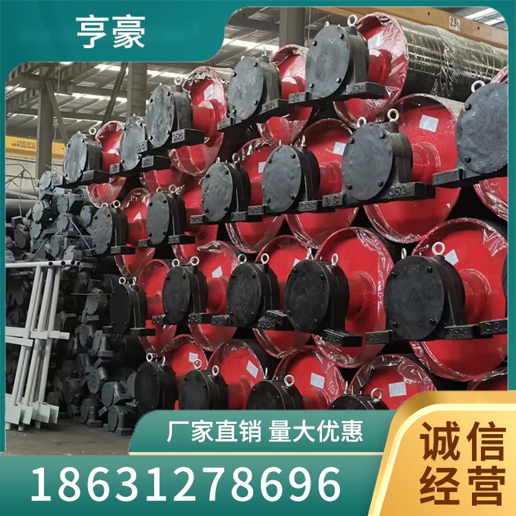 滚筒